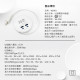 WiWU 智能閃充35W氮化鎵4孔USB延長電源供應器2C2A-47CM - 白