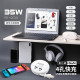 WiWU 智能閃充35W氮化鎵4孔USB延長電源供應器2C2A-47CM - 白