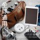 WiWU 智能閃充35W氮化鎵4孔USB延長電源供應器2C2A-47CM - 白
