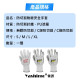 Yashimo優護 防切割安全手套 一雙  防切割紗 耐磨止滑 工作手套 電子手套 園藝手套 防割手套 10雙/包