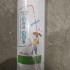 超防滑慢跑墊 -台灣製 95*40cm  VNY165 