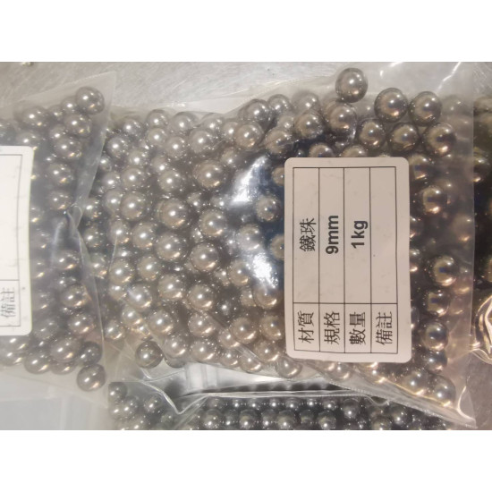 鐵珠6mm、7mm、8mm、9mm、10mm、1/2"