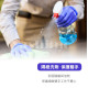 YASHIMO NBR無粉檢驗手套 湛藍色手套 指部壓紋款  檢驗手套 可觸控螢幕 彈性佳 食品級手套 100入/盒
