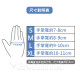 Yashimo金牌 特級PVC手套 厚款 無粉 工作手套 拋棄式手套 透明手套 一次性手套 塑膠手套 防水手套 100入/盒
