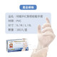 Yashimo金牌 特級PVC手套 厚款 無粉 工作手套 拋棄式手套 透明手套 一次性手套 塑膠手套 防水手套 100入/盒