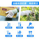 Yashimo金牌 PU手套  工作手套 防靜電手套 尼龍手套 沾膠手套 透氣手套 輕薄 彈性 抗靜電手套  10雙/包