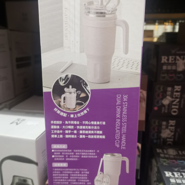 不鏽鋼手把雙飲杯 1100ml  DB6696、DB6695