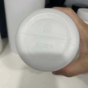 HDPE塑膠瓶子