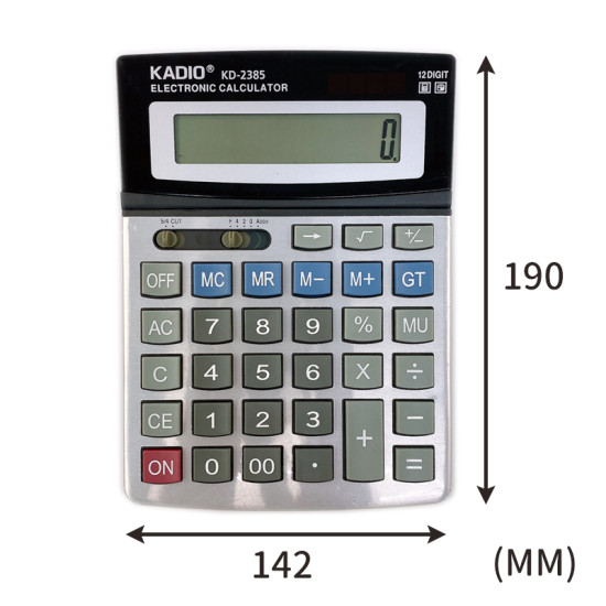 KADIO 桌上型商用計算機 KD-2385 12位數