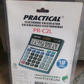 Practical  實用牌  計算機  PR-C2L(12位)