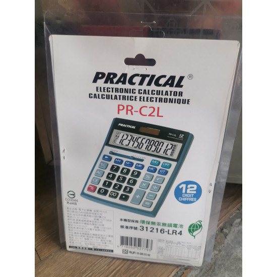 Practical  實用牌  計算機  PR-C2L(12位)