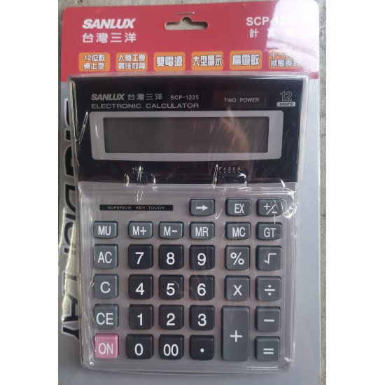 SANLUX台灣三洋 SCP-1225計算機12位元
