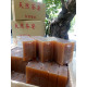 台灣60年老皂廠 南王天然茶皂