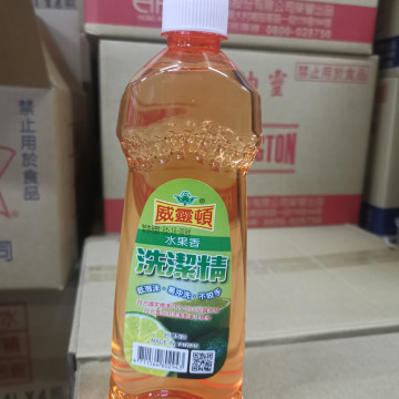 威靈頓-水果香洗潔精