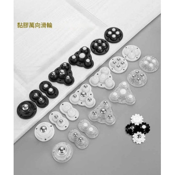 黏膠萬向滑輪